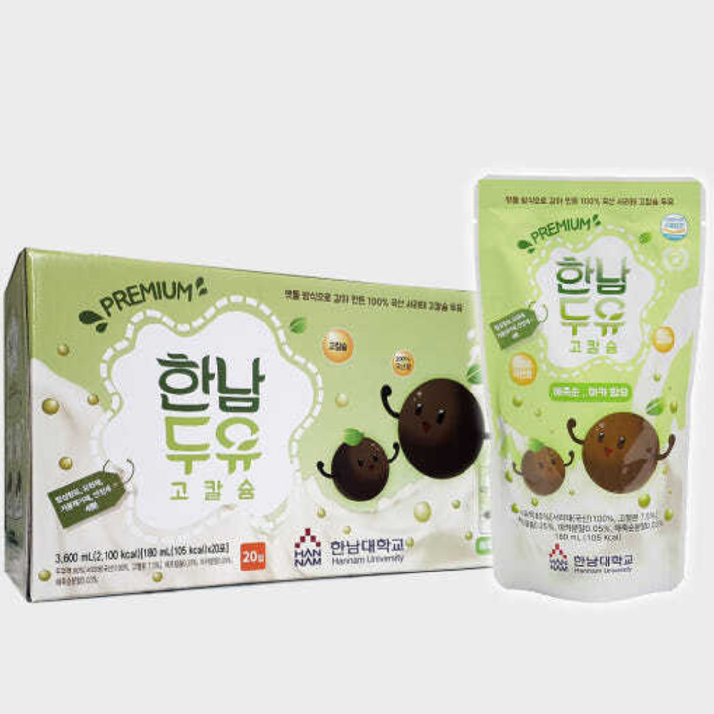 한남두유 국산 서리태 검은콩 두유 180ml X 20팩