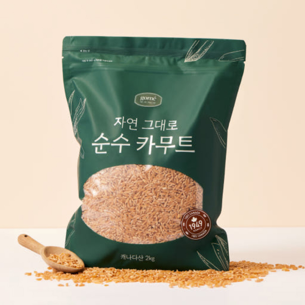 고르네 캐나다산 100% 브랜트밀 카무트쌀 2kg
