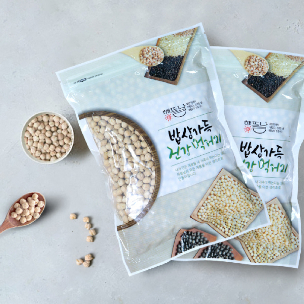 [해뜰날] 1+1 슈퍼푸드 병아리콩/600g+600g