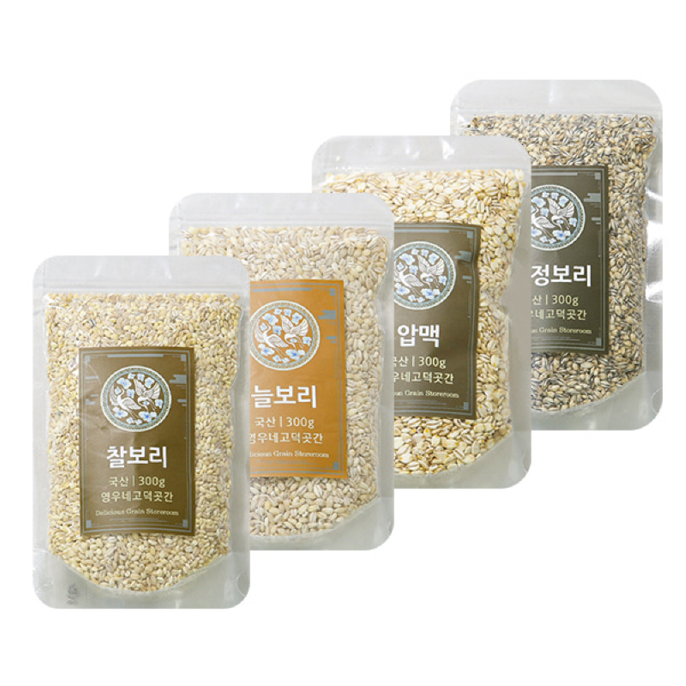 [곡식곳간] 국내산 보리세트/찰보리,늘보리,압맥,검정보리