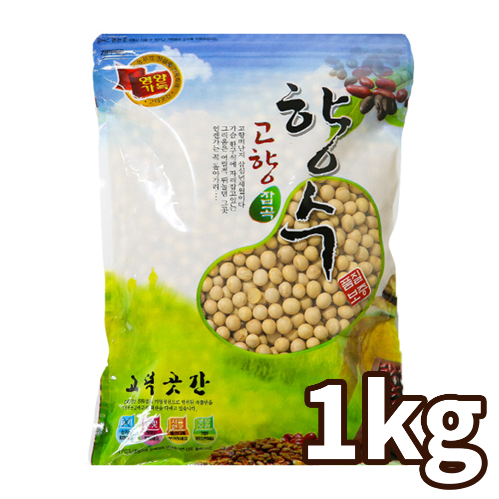 [고향향수] 국내산 백태 1kg