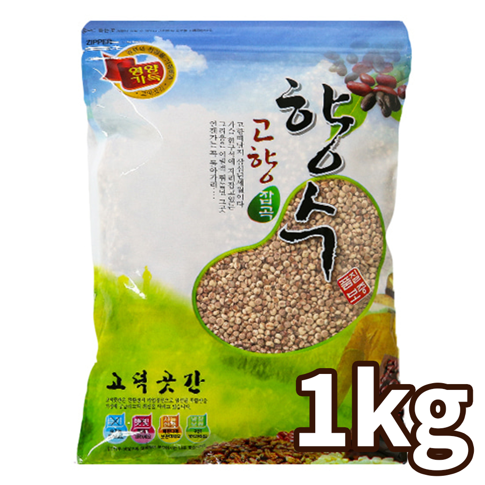 [고향향수] 국내산 찰수수 1kg