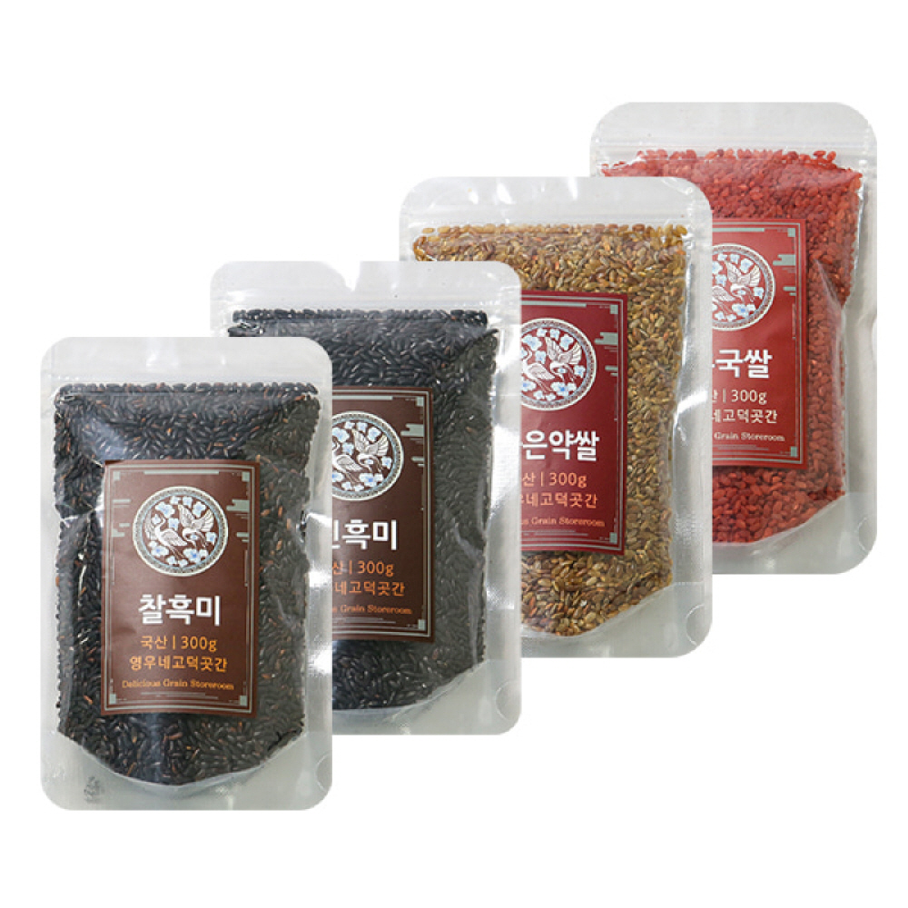 [곡식곳간] 국내산 웰빙세트/찰흑미,진흑미,붉은약쌀,홍국쌀