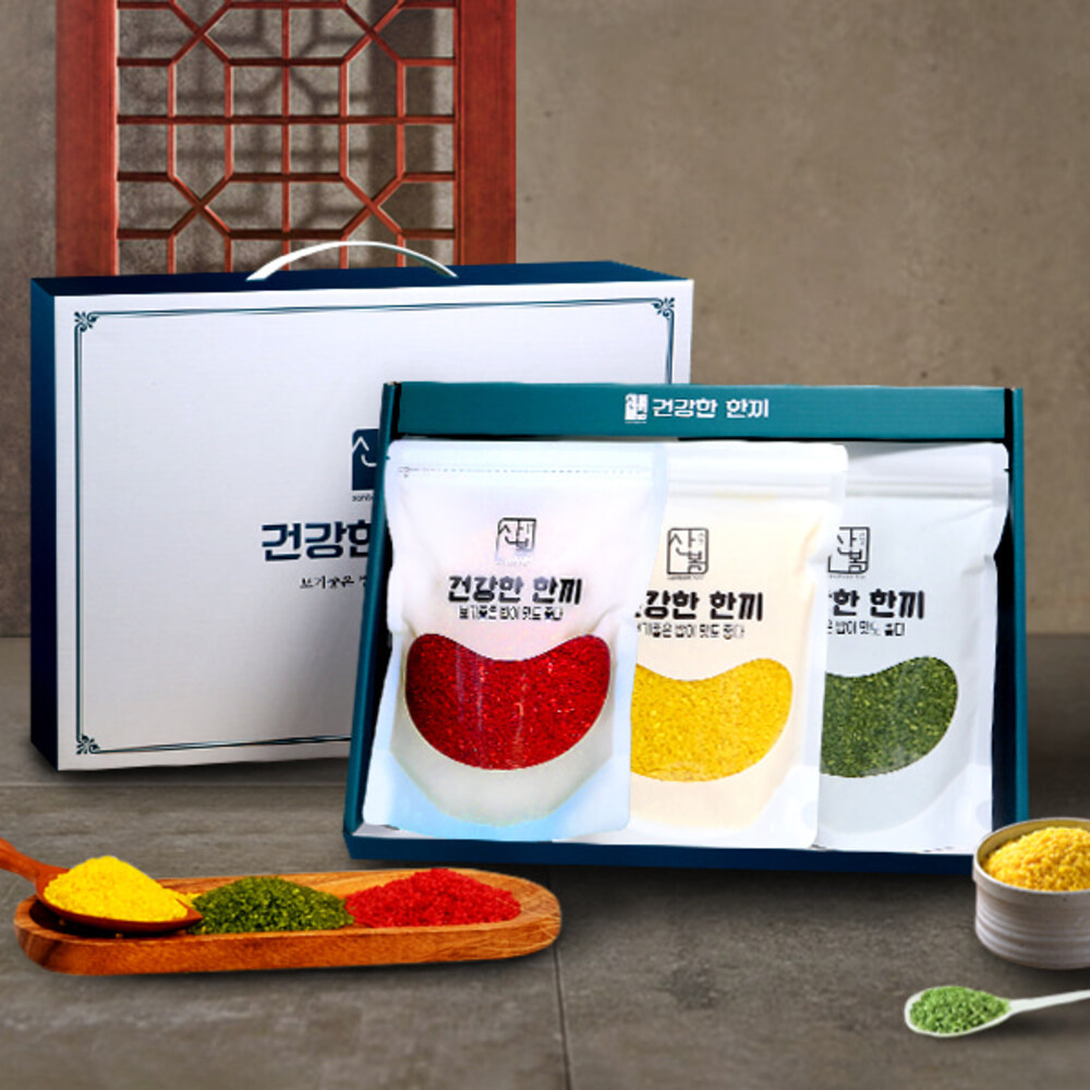 [담다] 건강한 밥상 컬러쌀 세트/홍국쌀,강황쌀,클로렐라쌀