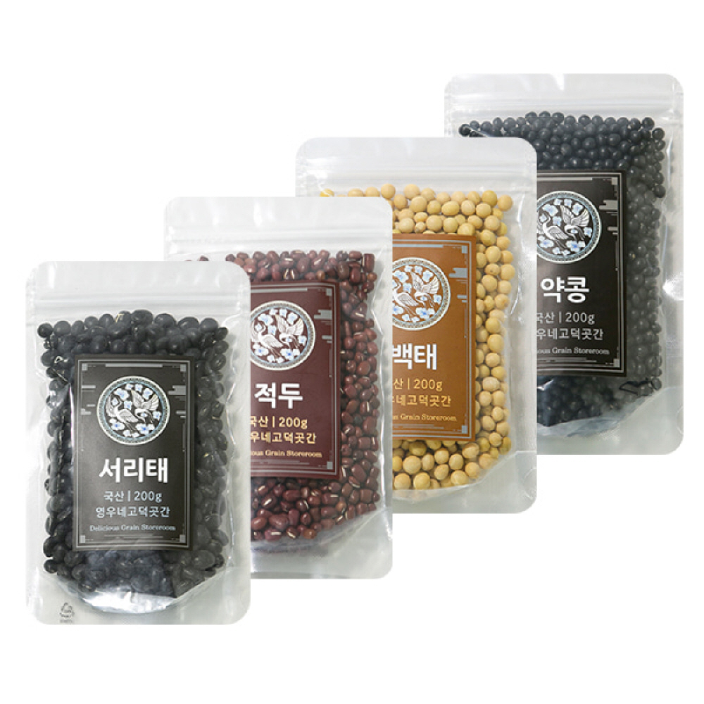 [곡식곳간] 국내산 콩세트/서리태,적두,백태,약콩