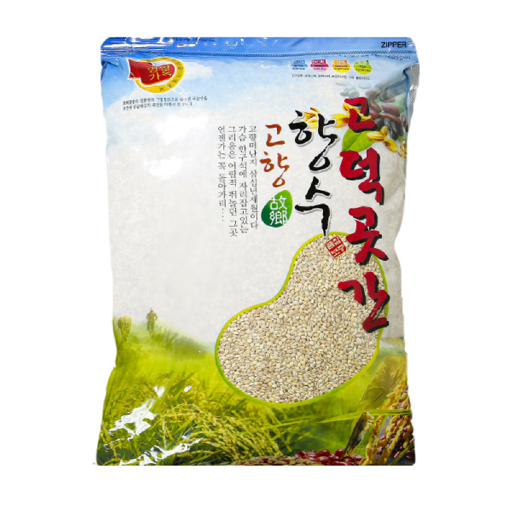 [고덕곳간] 고향향수 국내산 찰보리 4kg