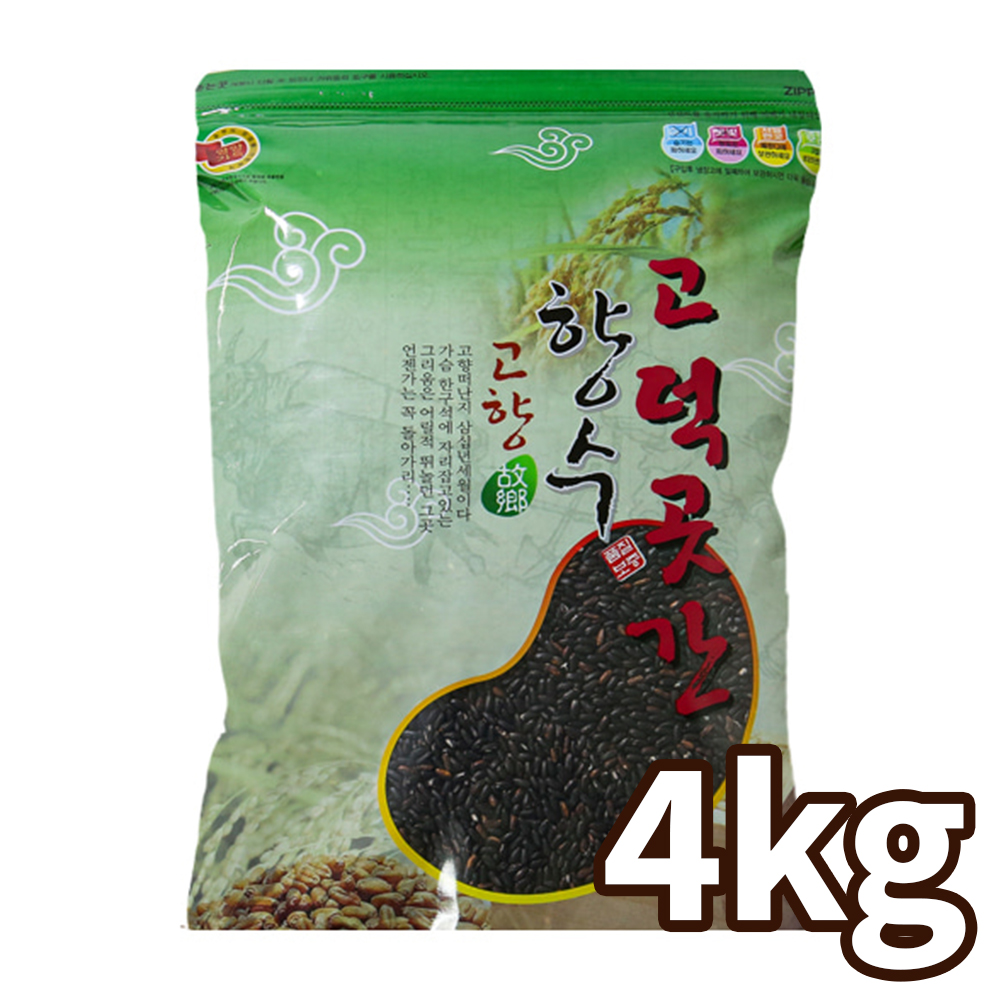 [고덕곳간] 고향향수 국내산 진흑미 4kg