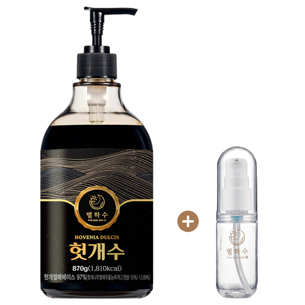 별하수 헛개차 진액 870g+별하수 전용 휴대용기 증정