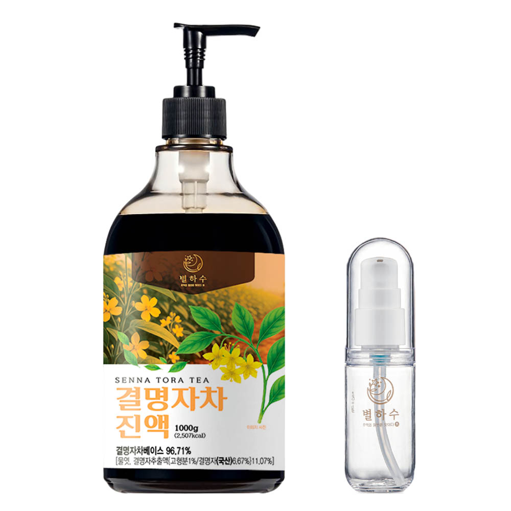 별하수 결명자차 진액 1000g+별하수 전용 휴대용기 증정