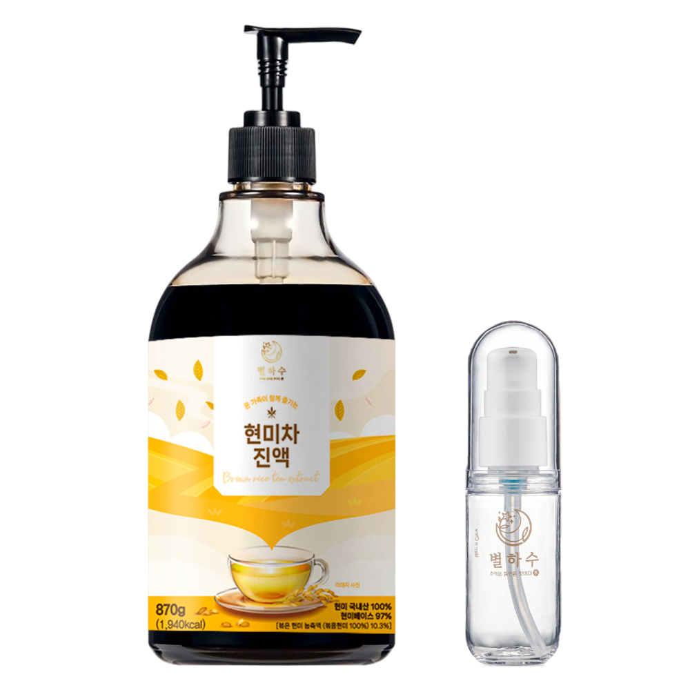 별하수 현미차 진액 850g+별하수 전용 휴대용기 증정