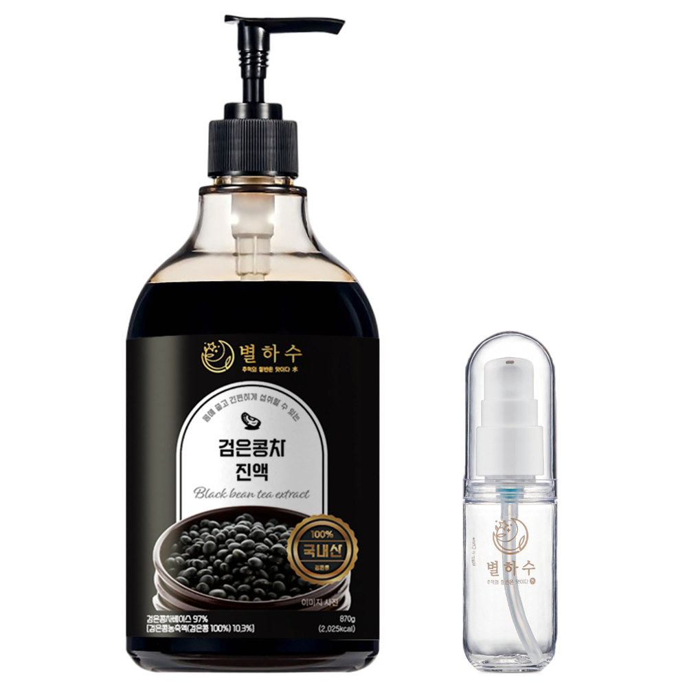 별하수 검은콩차 진액 870g+별하수 전용 휴대용기 증정