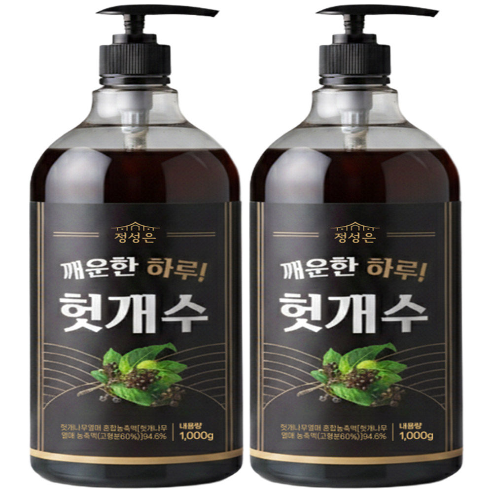 깨운한 하루 헛개수 농축액 2kg 펌프증정