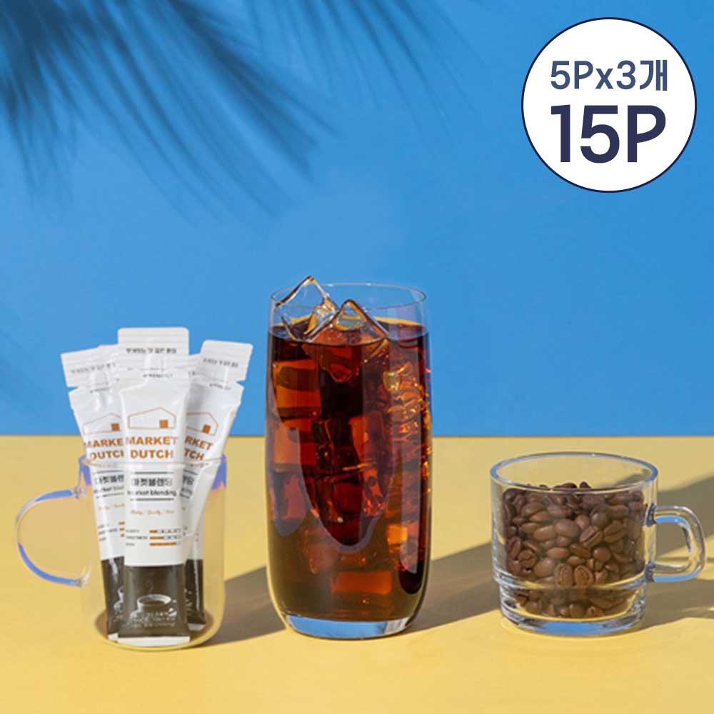 [스페셜티]액상형 스틱 더치커피 15P(5P*3)