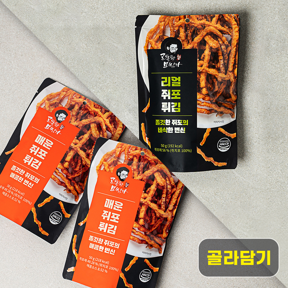 고독한미식가 리얼 쥐포 튀김 x 4개(리얼 쥐포튀김/매운 쥐포튀김)골라담기