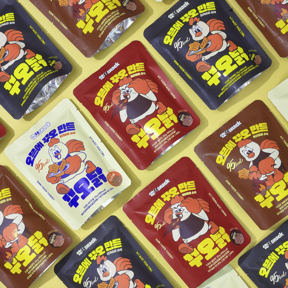 오븐에 꾸오만든 꾸오닭 20개