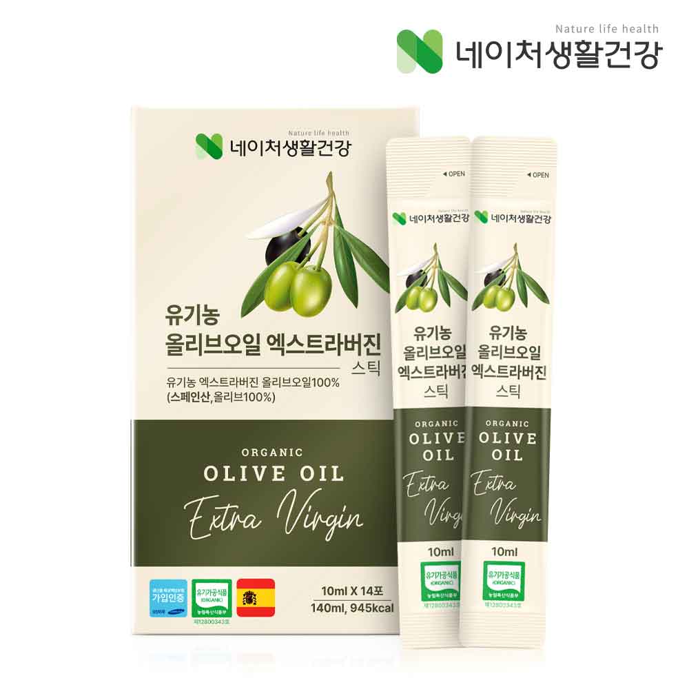[네이처생활건강] 유기농올리브오일(엑스트라버진)스틱 10ml x 14포