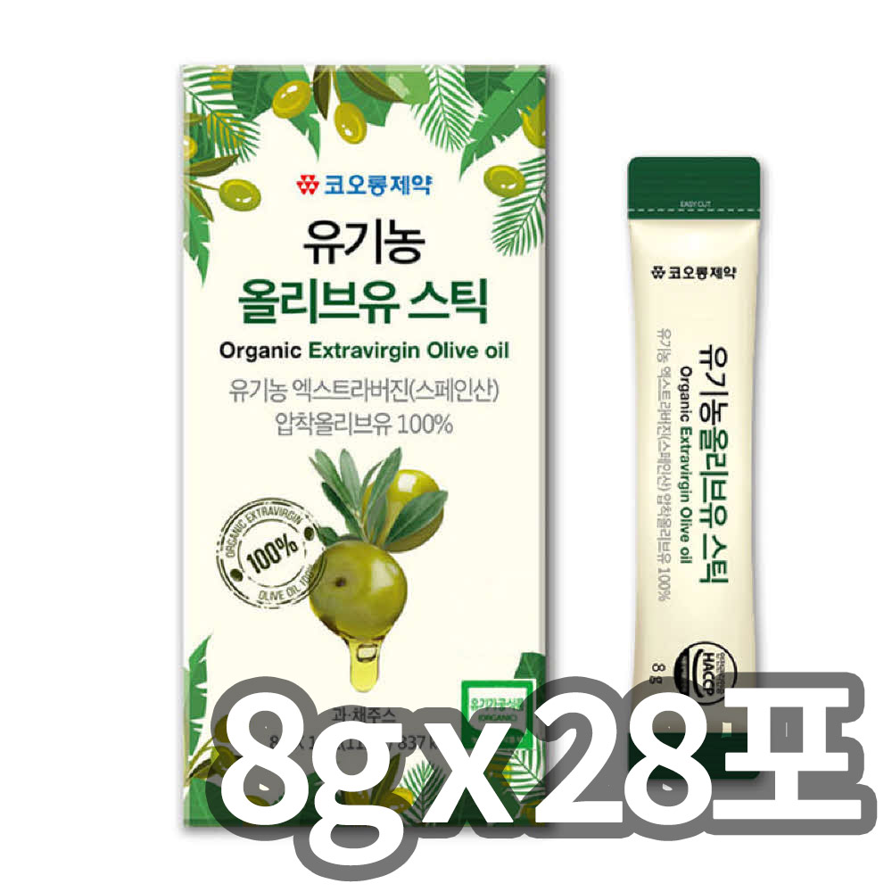 [코오롱제약] 유기농 올리브유 엑스트라버진 스틱 8g x 28포