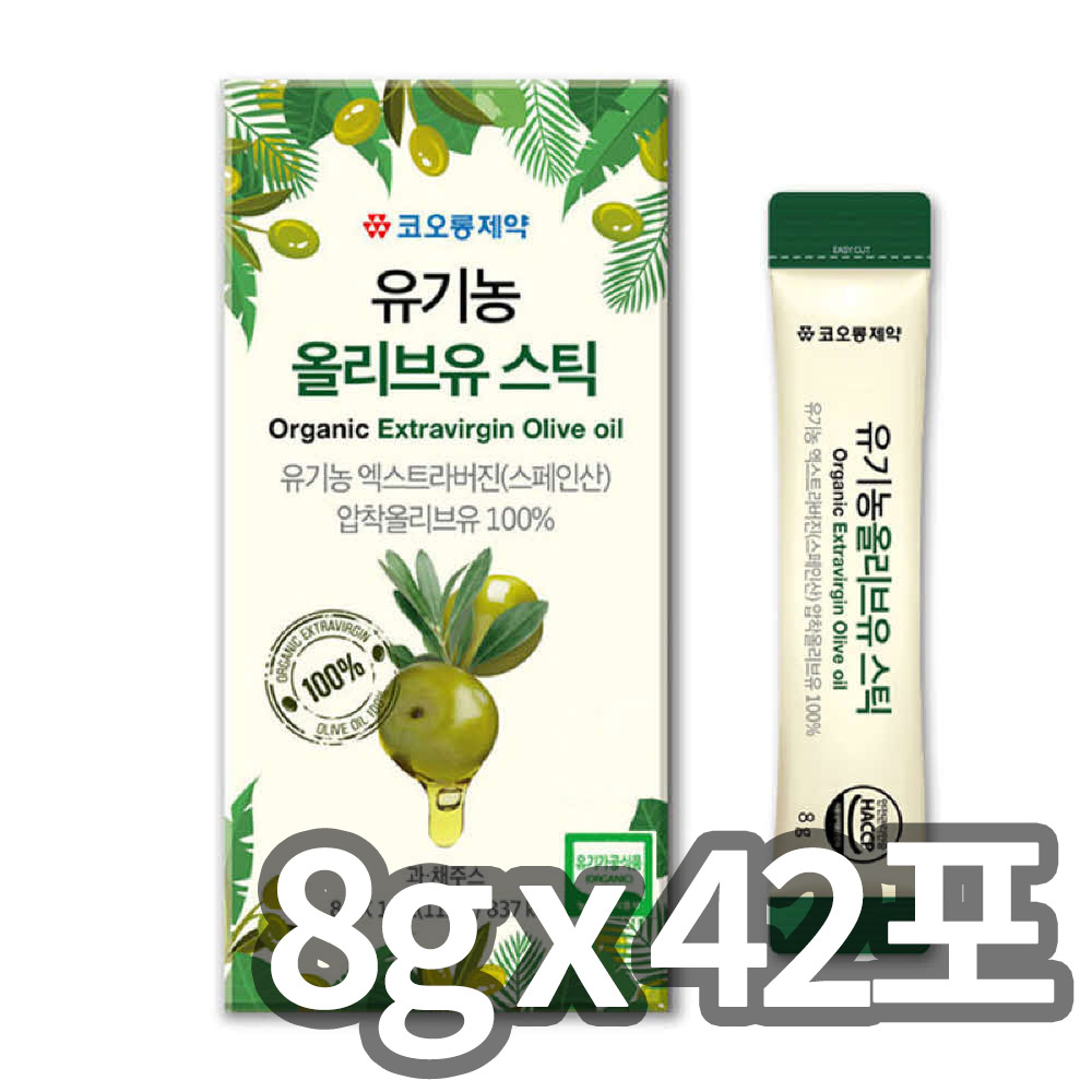 [코오롱제약] 유기농 올리브유 엑스트라버진 스틱 8g x 42포