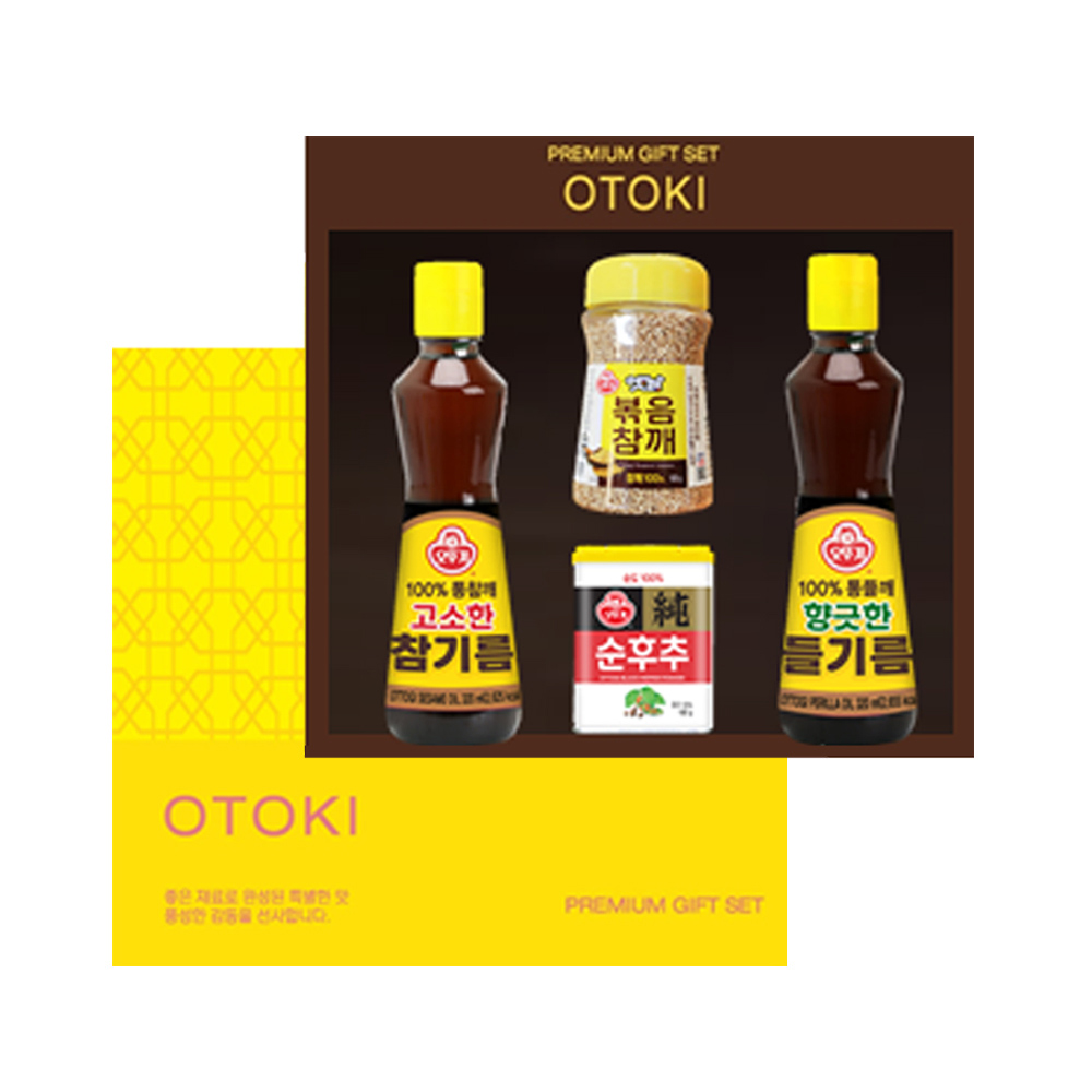 [오뚜기] 참기름 혼합 선물세트 쇼핑백