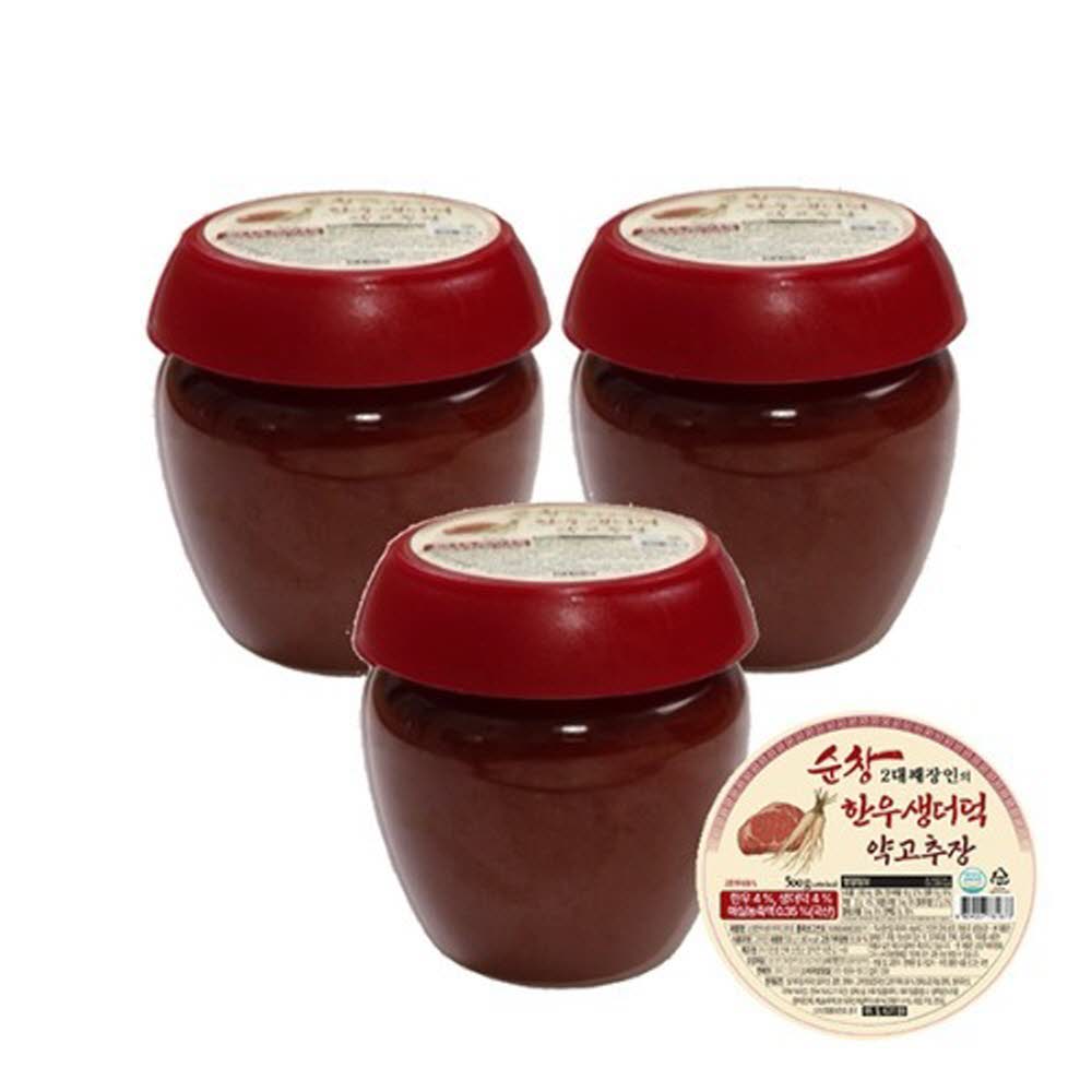 순창 2대째 장인의 한우생더덕 약고추장 500gx3개