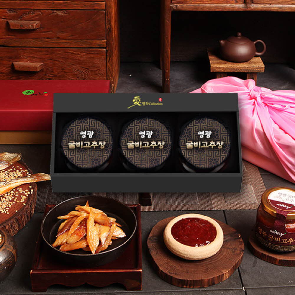 [영광별미] 법성포 굴비고추장 1호 200g*3