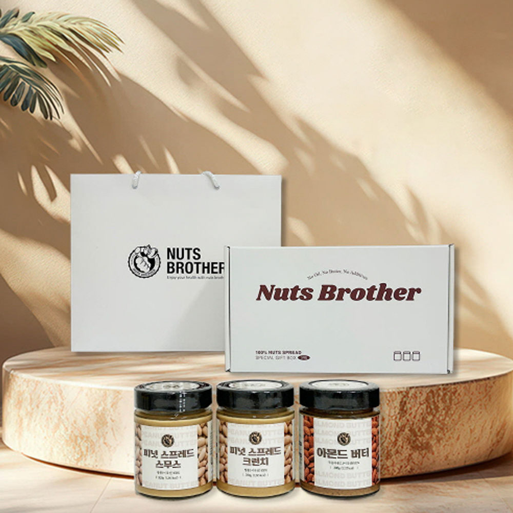너츠브라더 땅콩&아몬드버터 3종 선물세트