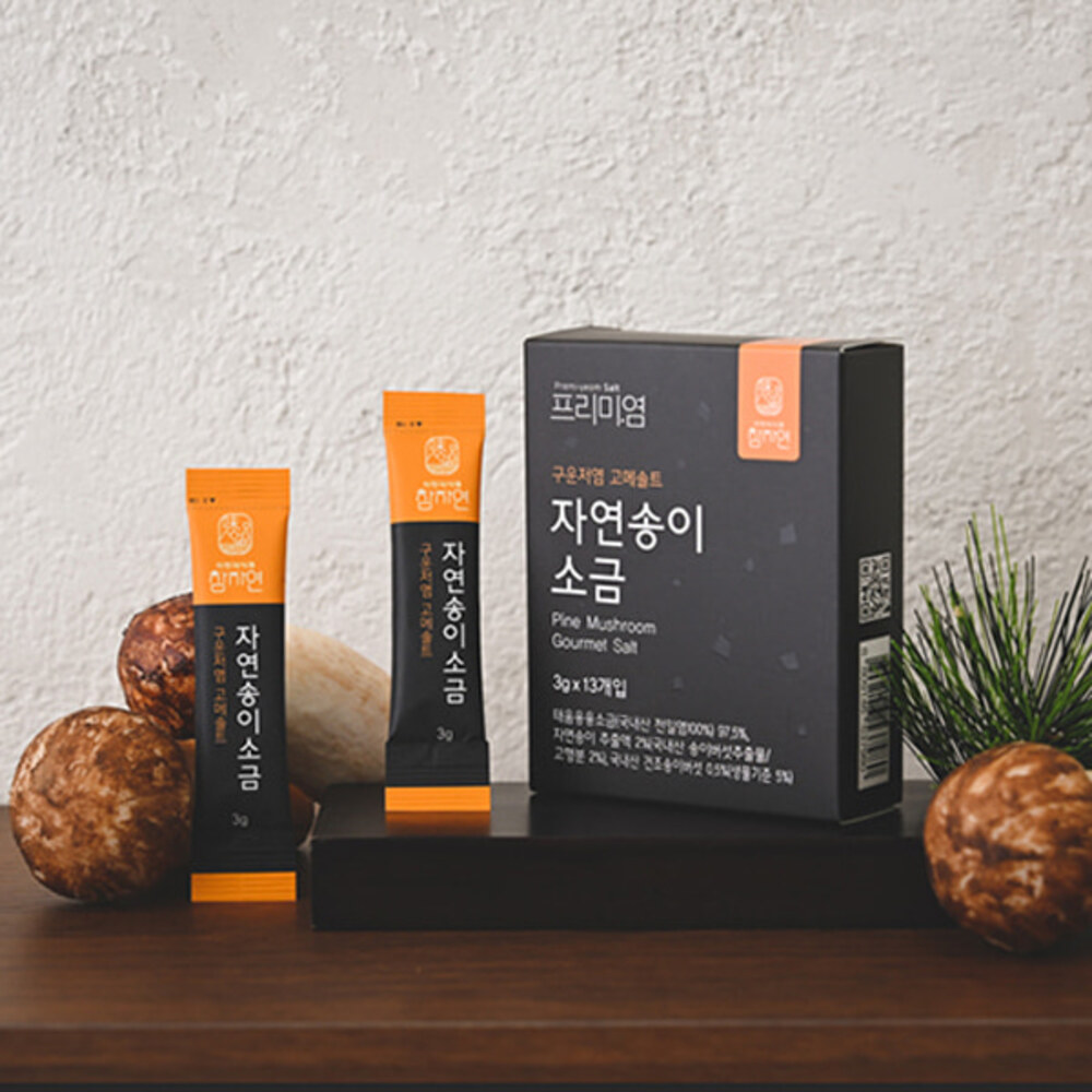 [프리미염] 구운저염 자연송이소금 3gx13개입