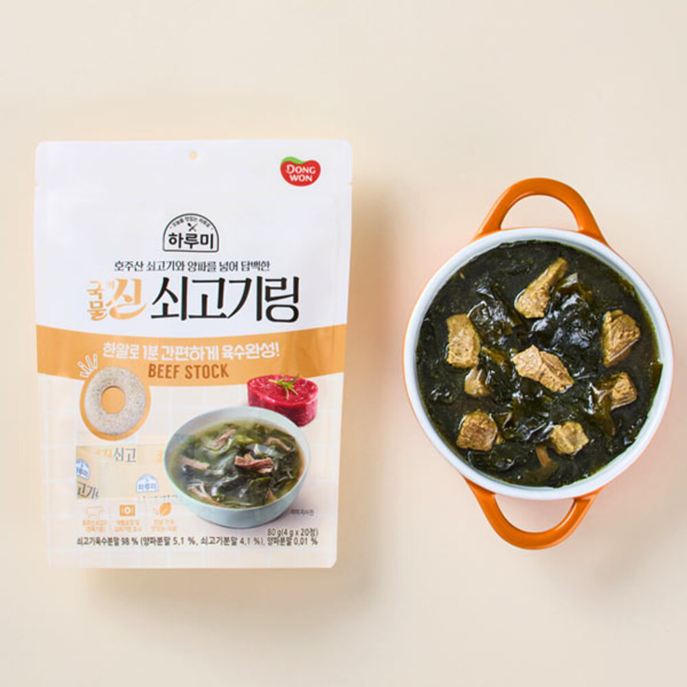 [동원] 하루미 국물의신 쇠고기링 80g x 3봉