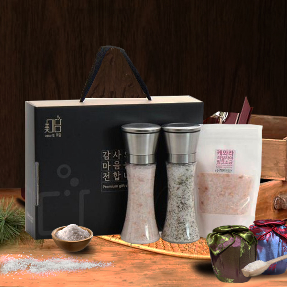 [솔트마켓] 그라인더 히말라야 세트/핑크그라인더,통후추그라인더,핑크소금
