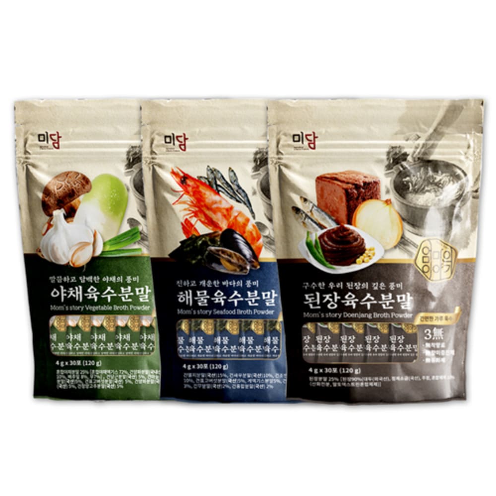 풍미가득 해물육수분말1팩+야채육수분말1팩+된장육수분말1팩