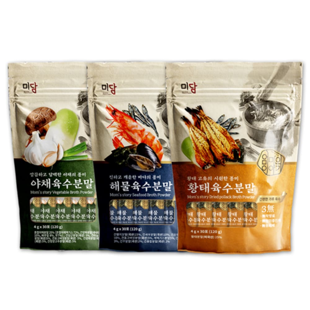 풍미가득 해물육수분말1팩+야채육수분말1팩+황태육수분말1팩