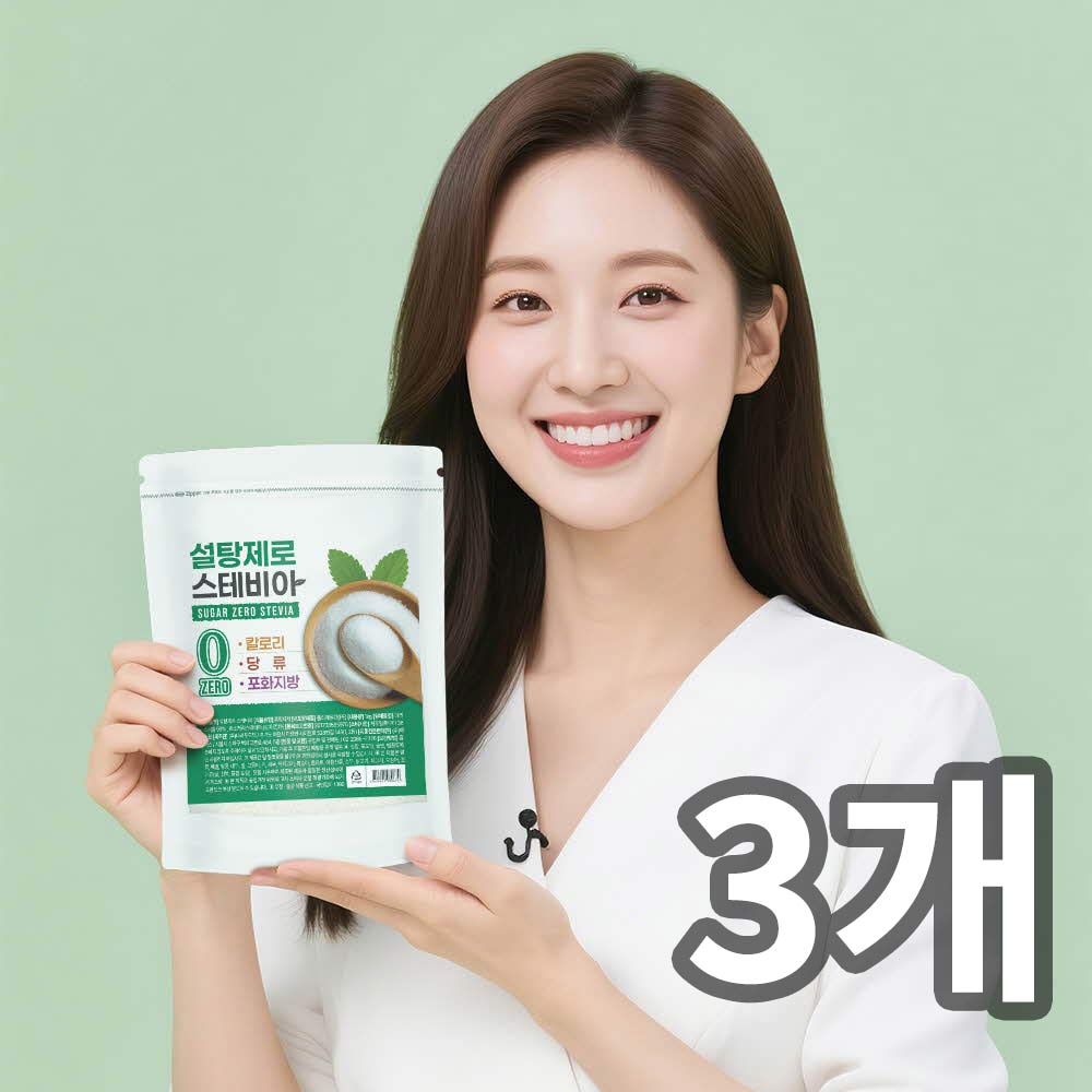 무설탕 100% 설탕제로 천연 스테비아 에리스리톨 99% 1kg x 3개