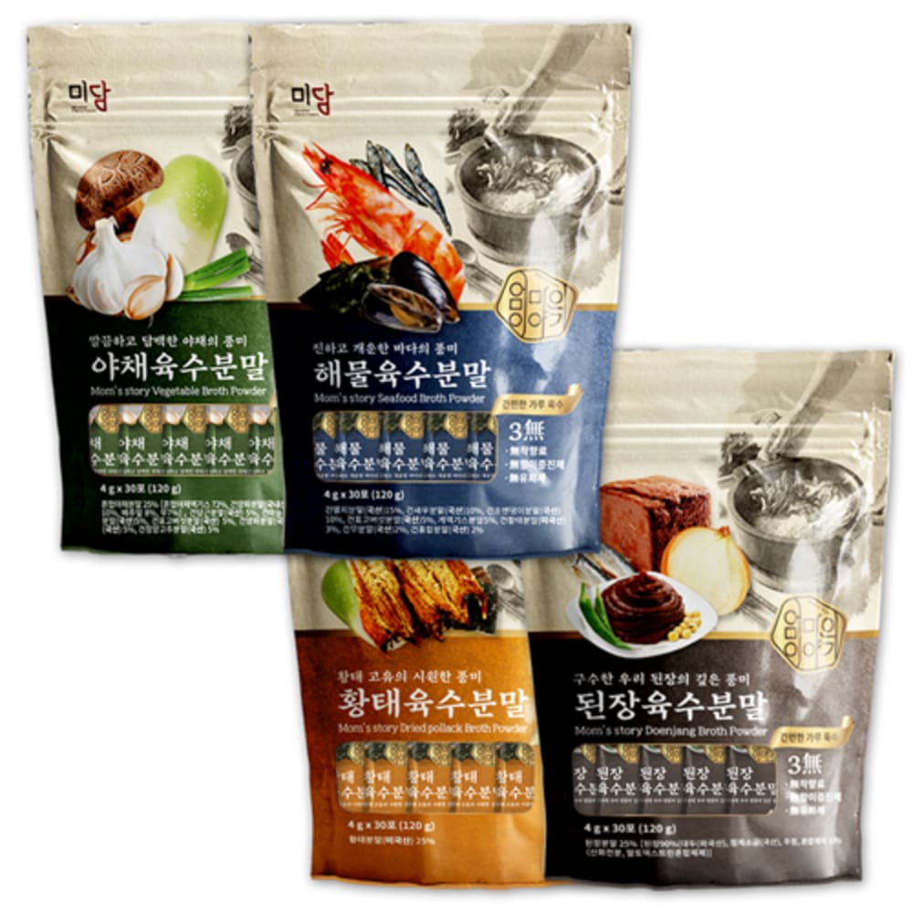풍미가득 해물육수분말1팩+야채육수분말1팩+된장육수분말1팩+황태육수분말1팩