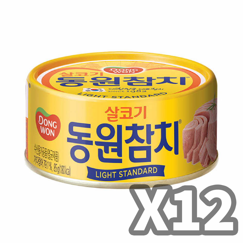 동원 라이트 스탠다드 참치 85g x 12캔