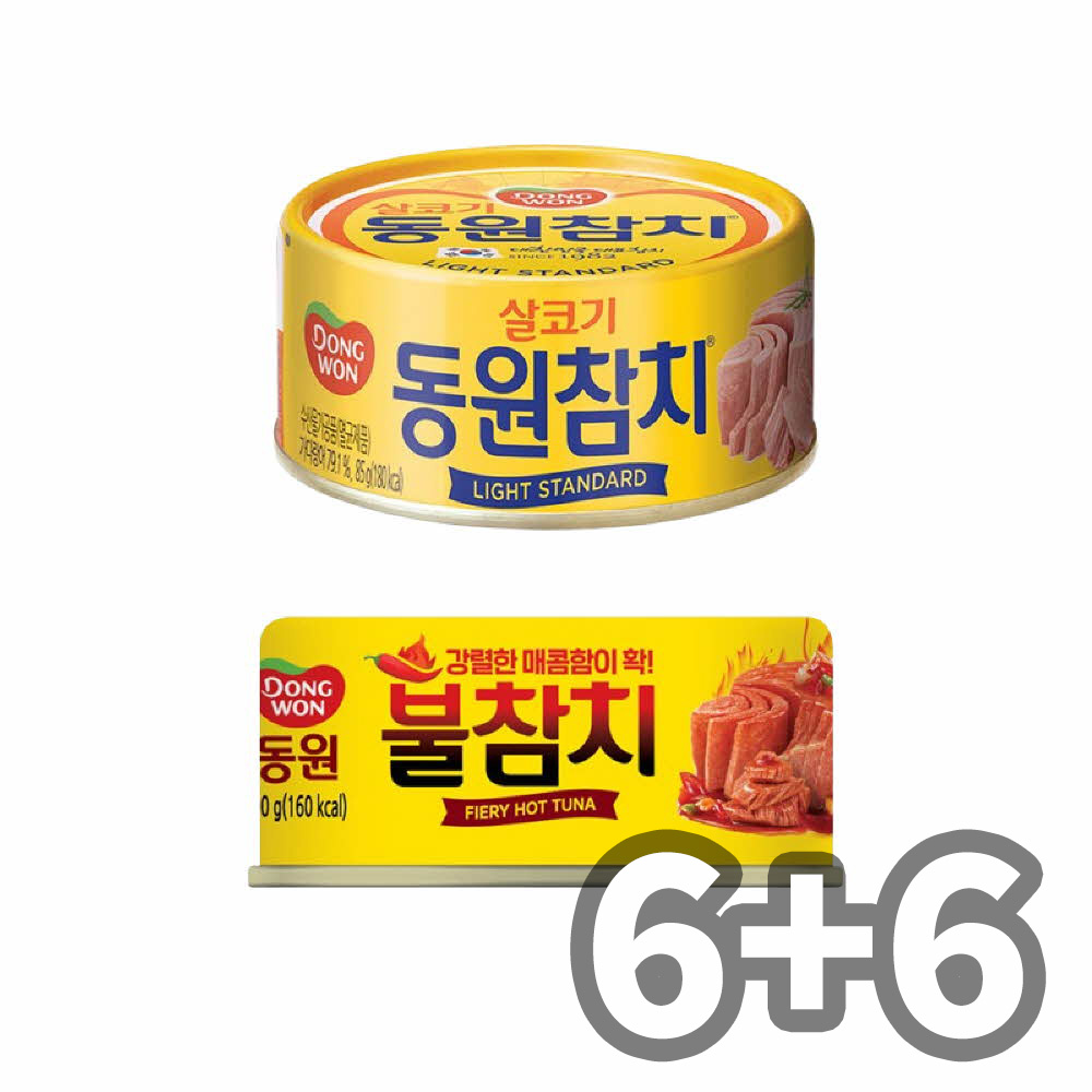 동원 살코기 85g x 6캔 + 불참치 90g x 6캔