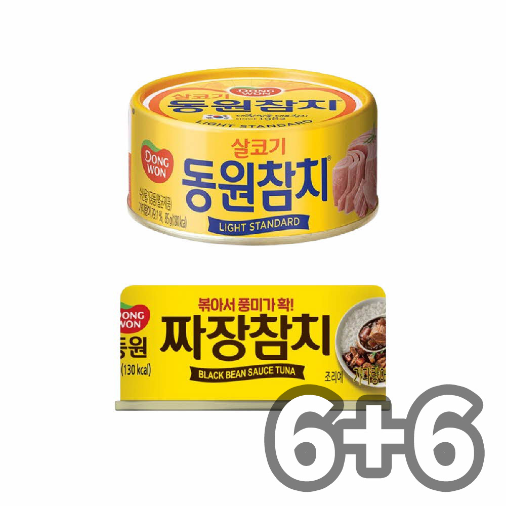 동원 살코기 85g x 6캔 + 짜장참치 90g x 6캔