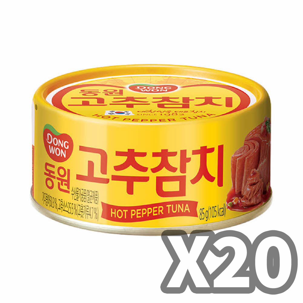 동원 고추참치 85g x 20캔