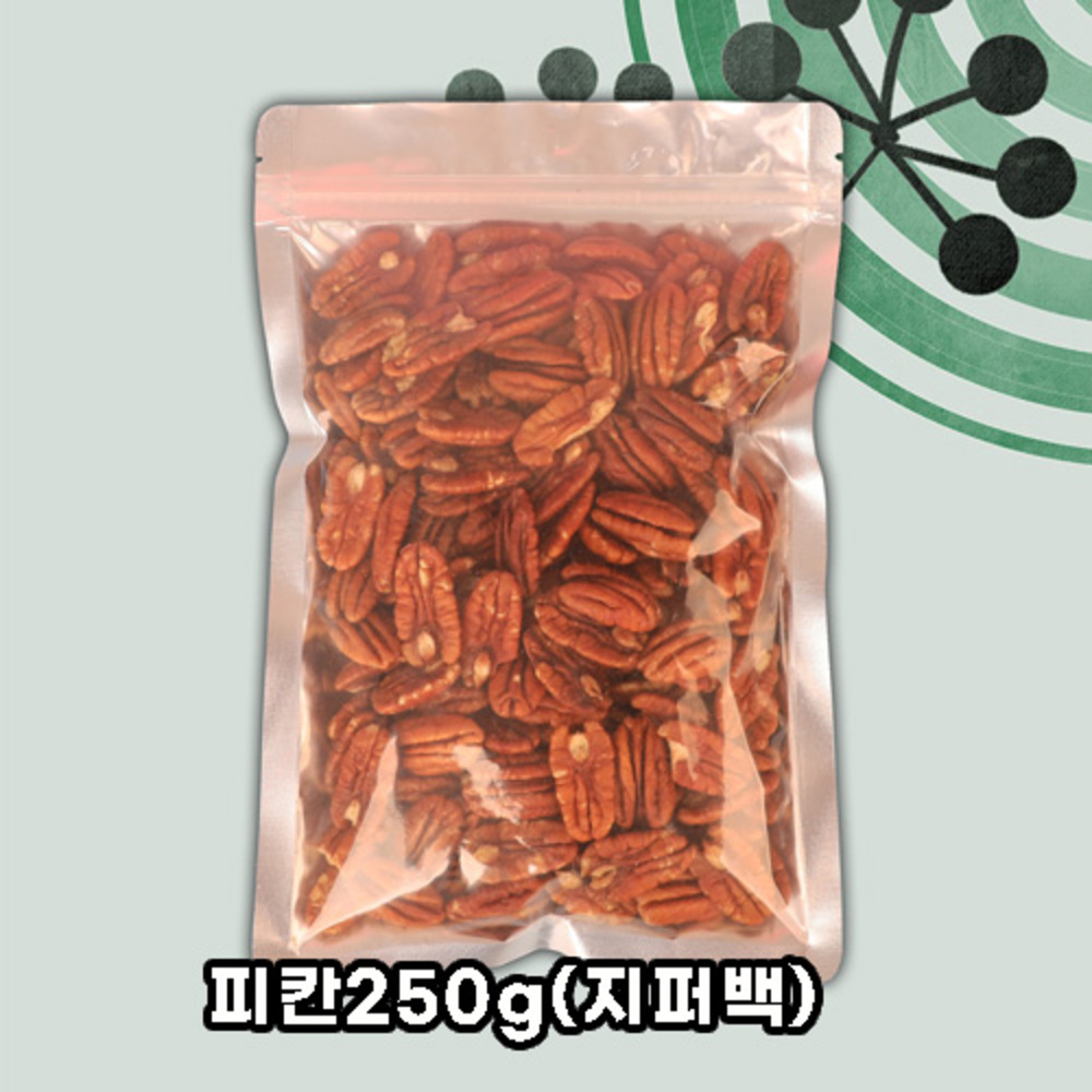 [델리팜]피칸250g(지퍼백)