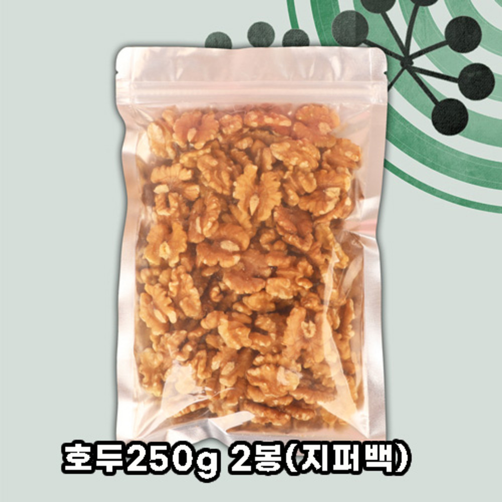 [델리팜]호두250g 2봉(지퍼백)