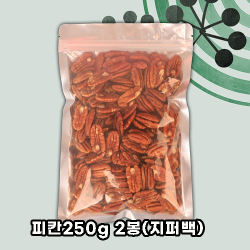 [델리팜]피칸250g 2봉(지퍼백)