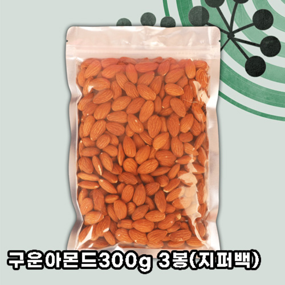 [델리팜]구운아몬드300g 3봉(지퍼백)