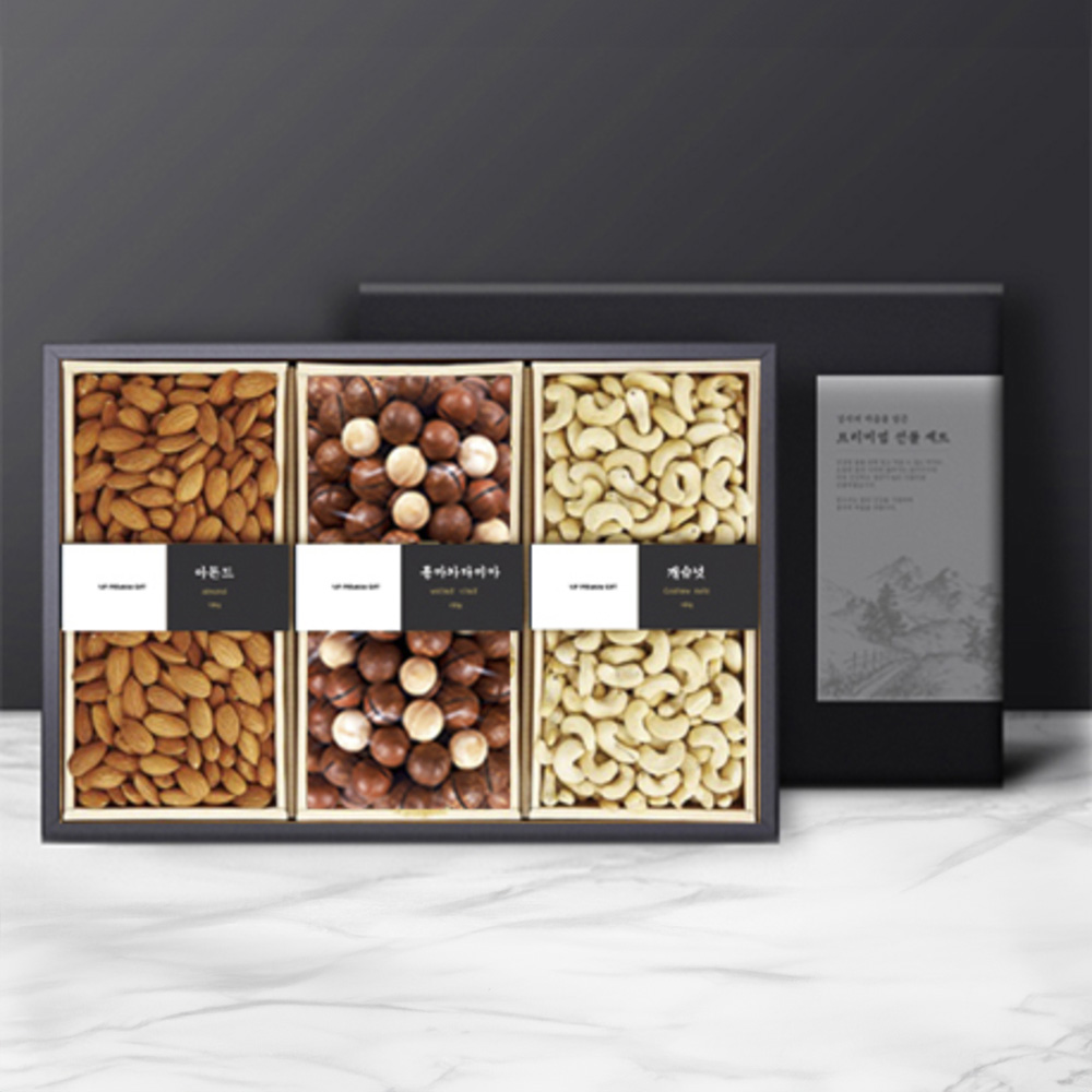 [어썸퓨어] 명품 견과 3종 세트