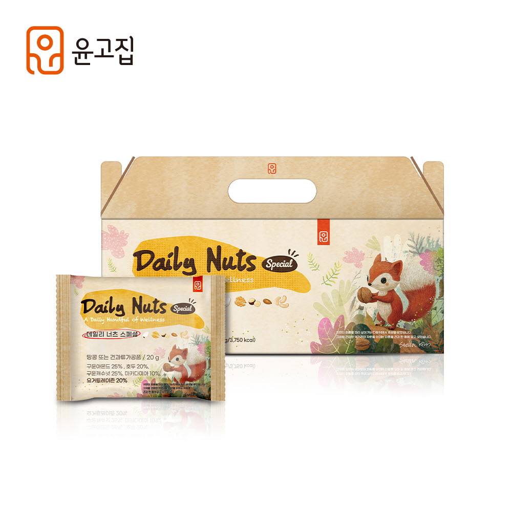 윤고집 스텔라김 작가의 데일리 너츠 스페셜 20g _ 30봉 X 2박스