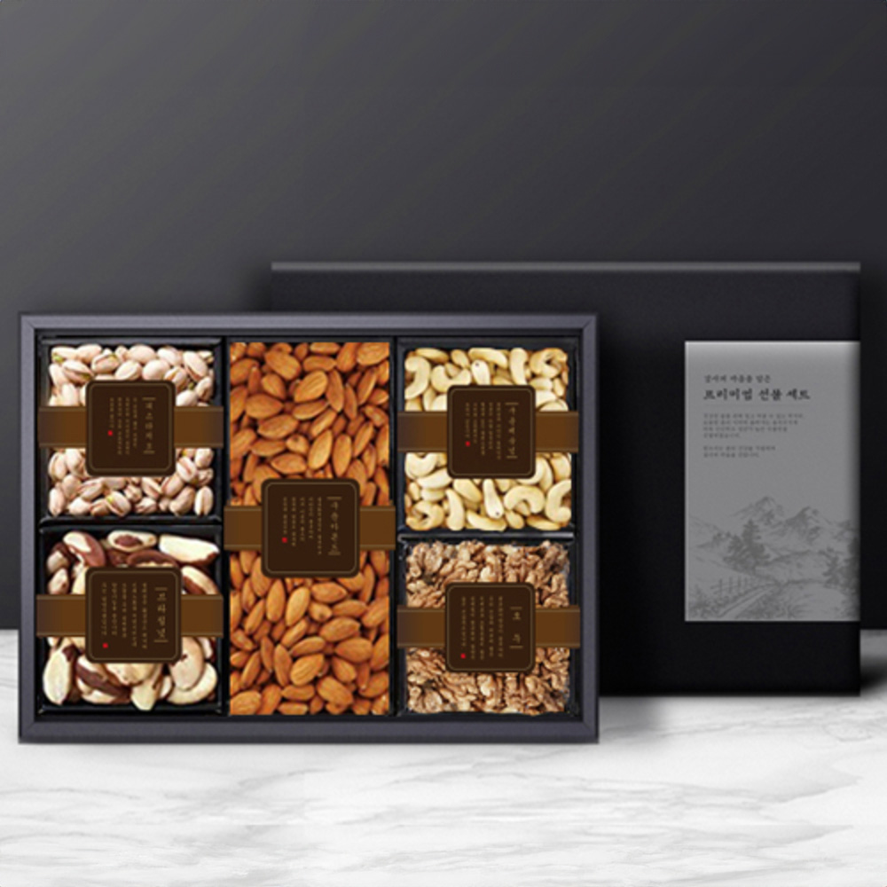[어썸퓨어] 명품 견과 5종 세트 A