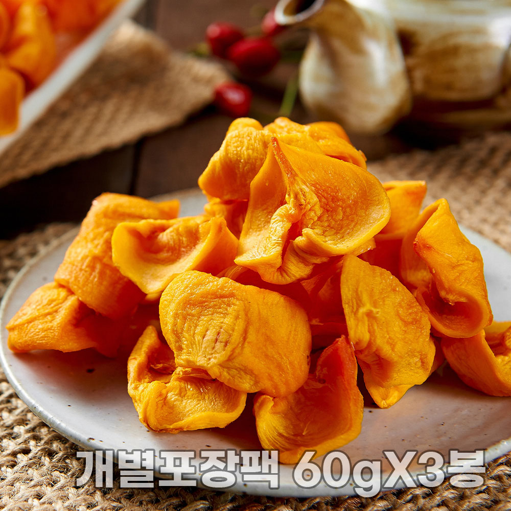 달옥농산 청도 감말랭이 개별포장팩 60gX3봉