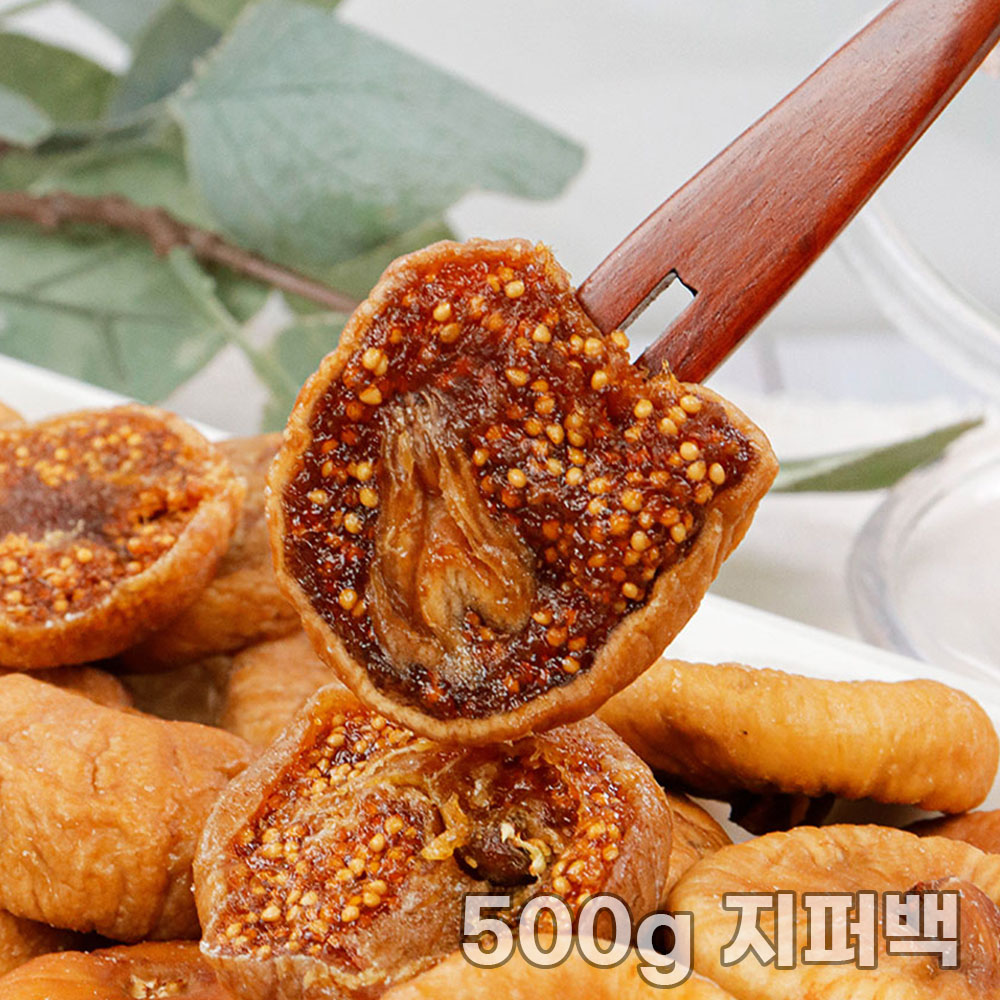 [햇땅] 여왕의 간식 반건조 무화과 500g 지퍼백