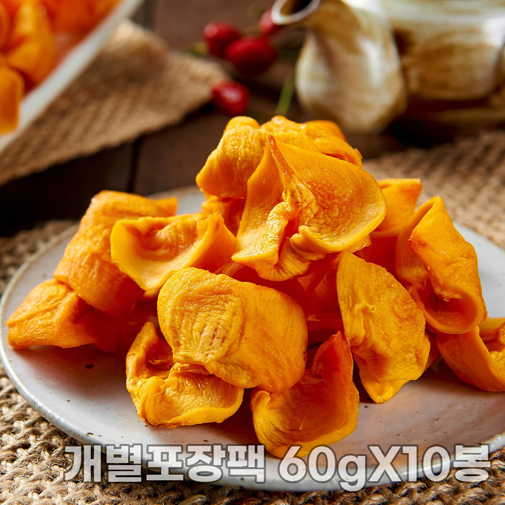 달옥농산 청도 감말랭이 개별포장팩 60gX10봉