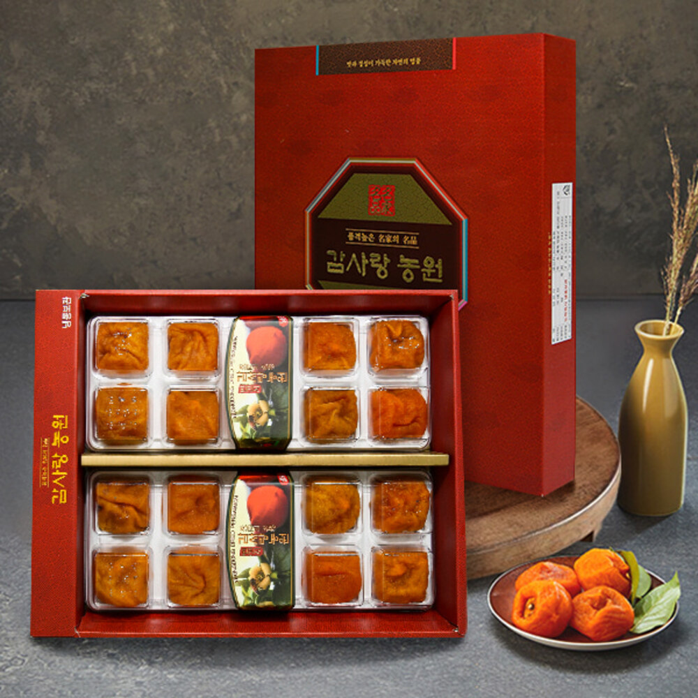 [별빛촌] 영동 반건시 곶감 800g/20개