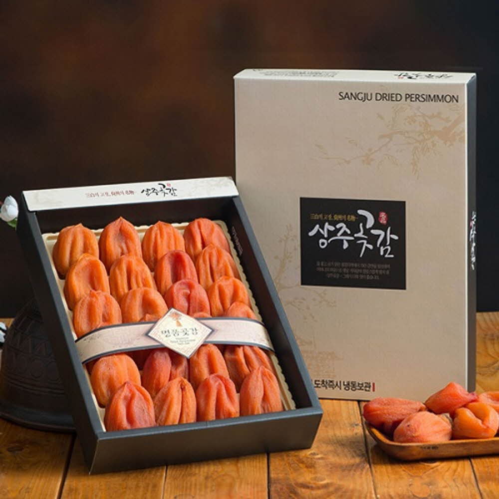 [상주곶감] 상주 수라곶감 선물세트 건시1호 / 중과 20과 800g 내외_보자기 동봉 / 아이스박스 배송