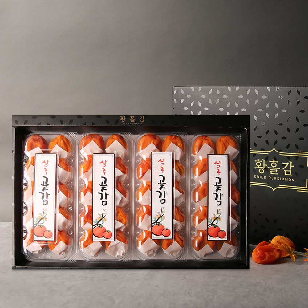 [과일연가] 반건시고급세트